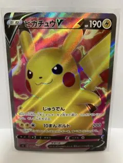 2025年最新】仰天のボルテッカー未開封BOXの人気アイテム - メルカリ