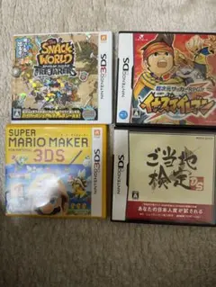 ニンテンドー3DSソフト