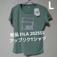 Item thumbnail for item 9c3dc1bb-40cd-4782-95be-dbfaf4fc7c11