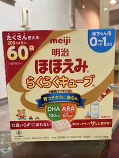 Item thumbnail for item 3d1f1864-fbc3-4288-843b-248b6fc5cb89