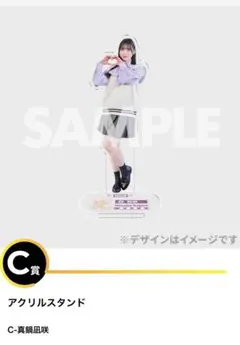 みゅう様 リクエスト 3点 まとめ商品