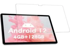 Item thumbnail for item df921f8c-f16e-45bd-a405-f72d00faba16