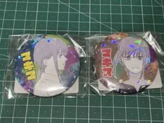 チェンソーマン　オールスター缶バッジ　マキマ　２個セット