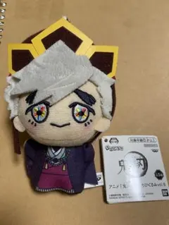 鬼滅の刃 童磨 幼少期 ちびぐるみ