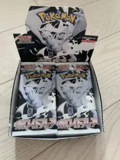ポケモンカードゲーム ホワイトフレア 1BOX