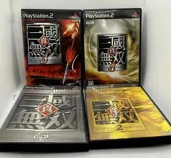 真・三國無双1 2 3 4　PS2ソフト4本セット 中古