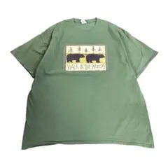 プリントTシャツ　GILDAN製 半袖　アニマル　コットン　カーキ　古着　8fのサムネイル