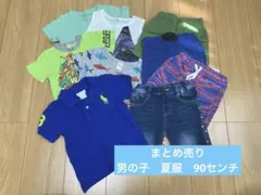 まとめ売り　男の子　90㎝　夏服　RalphLauren 派手色