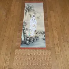 掛け軸 平田龍彦 童 紙本 希少 軸装 茶道具 掛軸 美品 です。 掛け軸 平田龍彦 童 紙本 希少 軸装 茶道具 掛軸 美品 です。