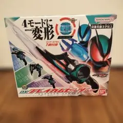 DX ブレイカムゼッツァー