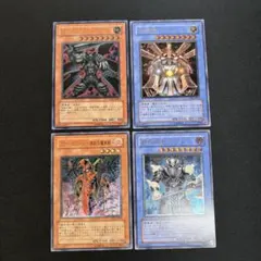 つ*ん様 遊戯王レリーフまとめ売り 20枚傷あり - メルカリ