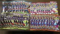 メガブレイブ　メガシンフォニア　インフェルノx ムニキスゼロ　各10パック未開封