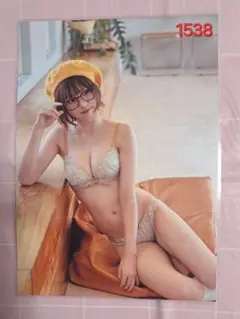 エナコ
