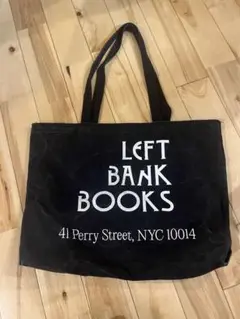 Enviro tote