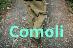 Comoli コモリ コットンシルクオーバーパンツ サイズ１