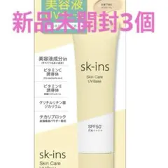 Item thumbnail for item 550bad72-f328-4904-a8f3-2d3c10f1ee09