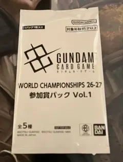 ガンダム チャンピオンシップ参加賞パック vol.1 - メルカリ