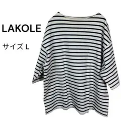 LAKOLE ラコレ（L）ボーダーカットソー Tシャツ トップス オーバーサイズのサムネイル