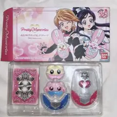 Pretty Memories ふたりはプリキュア カードコミューン 20th