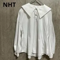 NHT エヌエイチティー セーラー衿ロングＴシャツ