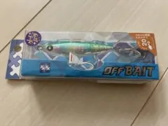 ゆうたろう様 リクエスト 3点 まとめ商品