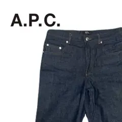 A.P.C kanye west デニムパンツ w31 yeezy ye - メルカリ