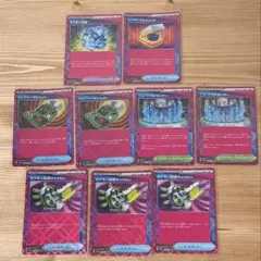 ポケモンカード まとめ売り ACE グッズ トレーナーズ エーススペック