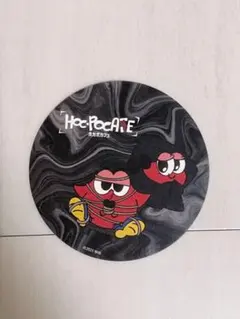 2026年最新】Nissyの人気アイテム - メルカリ