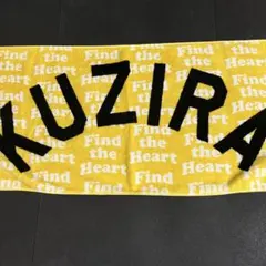 2026年最新】KUZIRA タオルの人気アイテム - メルカリ