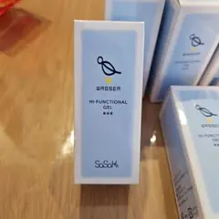 【新品未使用】バッサ美容液 WASSER HI-FUNCTIONAL GEL