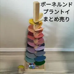 カラコロツリーS ボーネルンド 知育 BorneLund 木のおもちゃ - メルカリ