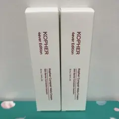 【先着順・新品未開封】コフェル キュリペアメラクリーム 35ml 2個セットのサムネイル