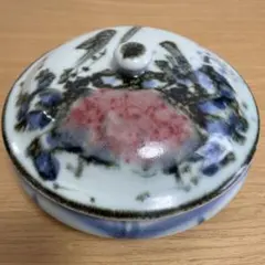 斉山窯　(太田恵) カニ　蓋物　蓋付き鉢のサムネイル