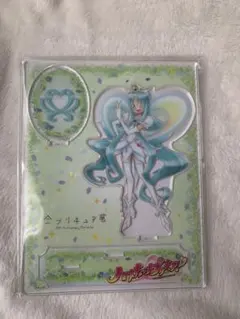 全プリキュア展 アクリルスタンド キュアマリン