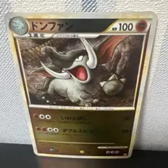 ポケカ 旧裏 わるいドンファン 渦巻きホロ 十字ホロ - メルカリ