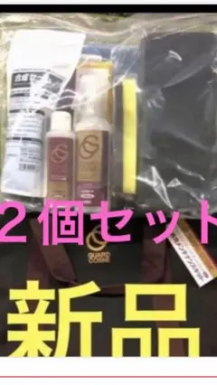 未使用・早い者勝ち】3セット ガードコスメSP - メルカリ