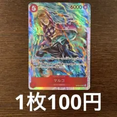 nappyiee様 リクエスト 2点 まとめ商品