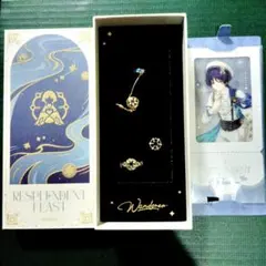 魔法使いの約束　mayla classic イヤオブジェ　南の国 魔法使いの約束 mayla classic イヤオブジェ 南の国 - メルカリ
