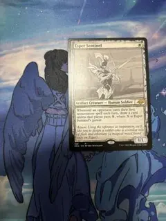 MTG エスパーの歩哨/Esper Sentinel MH3 旧枠 英語版1枚 - メルカリ