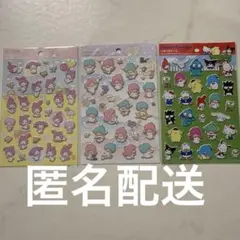 ペタペタシール　サンリオ　３点セット