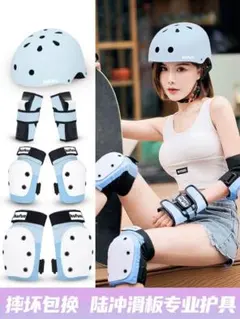 Item thumbnail for item b02e3c0e-5e4b-45de-b261-8720ce3d488e