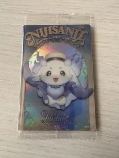 にじさんじウエハース メタリックプラカード ルンルン
