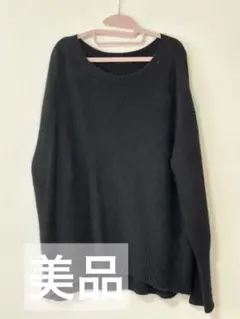 【美品】apart by lowrys 長袖ニットセーター ブラック