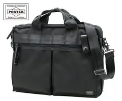 ふ*の様 PORTER 2WAYブリーフケース【HEAT】