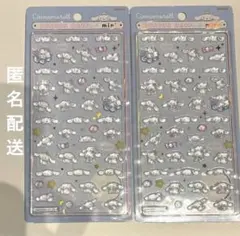 正規品　サンリオ　シナモン　ボンボンドロップシール　ミニ　2点セット