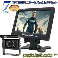 ADTECHNO 5インチモニター 55HA - メルカリ
