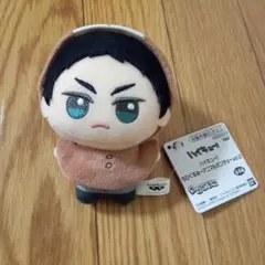 ハイキュー!! ちびぐるみ アニマルポンチョ vol.2赤葦京治