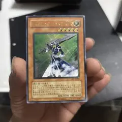 早い者勝ち！ 大人気！ 遊戯王 サイレント・ソードマン LV3