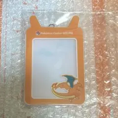 ポケモンセンターオンライン ミニゲーム A賞 アクリルカードケース
