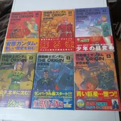 Sibu様 リクエスト 2点 まとめ商品